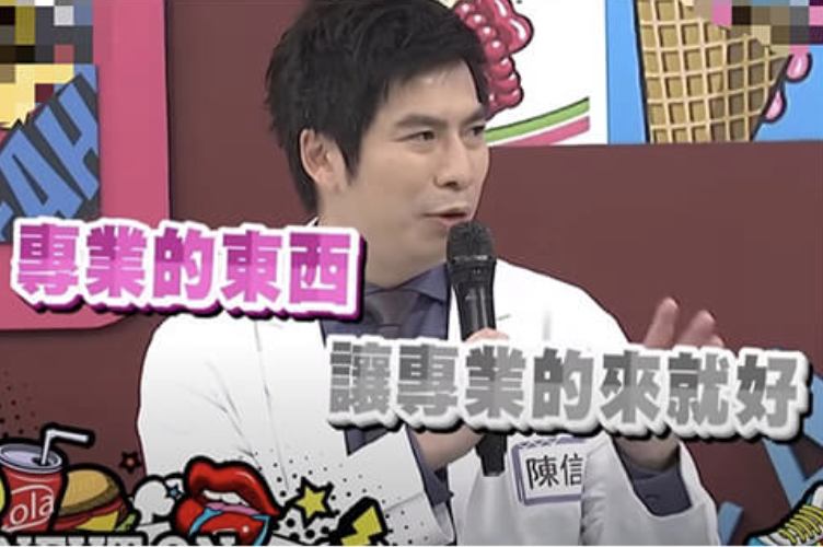 小明星大跟班
