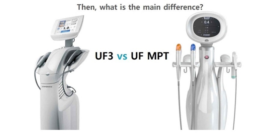 媚必提海芙差別